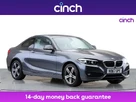 2017-bmw-2-series-small-0