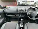 2008-nissan-note-16-tekna-auto-small-3