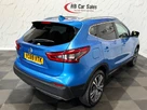 2019-nissan-qashqai-13-dig-t-n-connecta-140ps-small-8