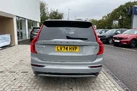 2024-volvo-xc90-20-b5-ultra-dark-small-7