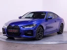2022-bmw-4-series-20-420i-m-sport-coupe-2d-small-5