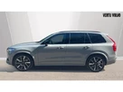 2024-volvo-xc90-20-b6-ultimate-small-7
