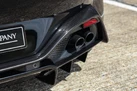 2021-aston-martin-vantage-40-v8-vantage-coupe-small-17