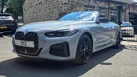 2022-bmw-4-series-30-m440i-xdrive-convertible-2d-small-2
