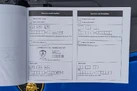 2018-lamborghini-huracan-52-performante-coupe-small-50