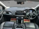2019-jaguar-i-pace-ev400-se-small-17