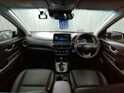 2023-hyundai-kona-16-gdi-ultimate-small-7
