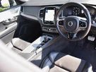 2021-volvo-xc90-20td-b5-r-design-small-2