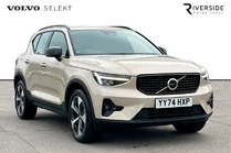 2024 Volvo XC40 2.0 B3 Plus