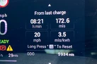 2024-mg-mg4-e-xpower-ev-small-49