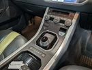 2011-land-rover-range-rover-evoque-22td-dynamic-hatchback-5d-auto-small-30