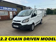 2016 Ford Transit Custom 2.2TDCi 310 L1H1 (100PS) ECOnetic Panel Van