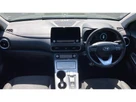 2022-hyundai-kona-e-premium-204ps-64kwh-7kw-obc-small-9