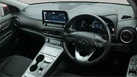 2021-hyundai-kona-e-premium-204ps-small-9