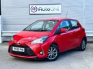 2020-toyota-yaris-15-vvt-i-icon-111bhp-1496cc-cvt-small-1