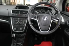 2016-vauxhall-mokka-16-exclusiv-small-16