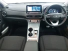 2020-hyundai-kona-e-premium-204ps-small-2