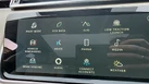 2021-land-rover-range-rover-velar-30-d300-r-dynamic-hse-small-42