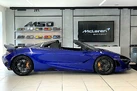 2024-mclaren-750s-40-spider-small-3