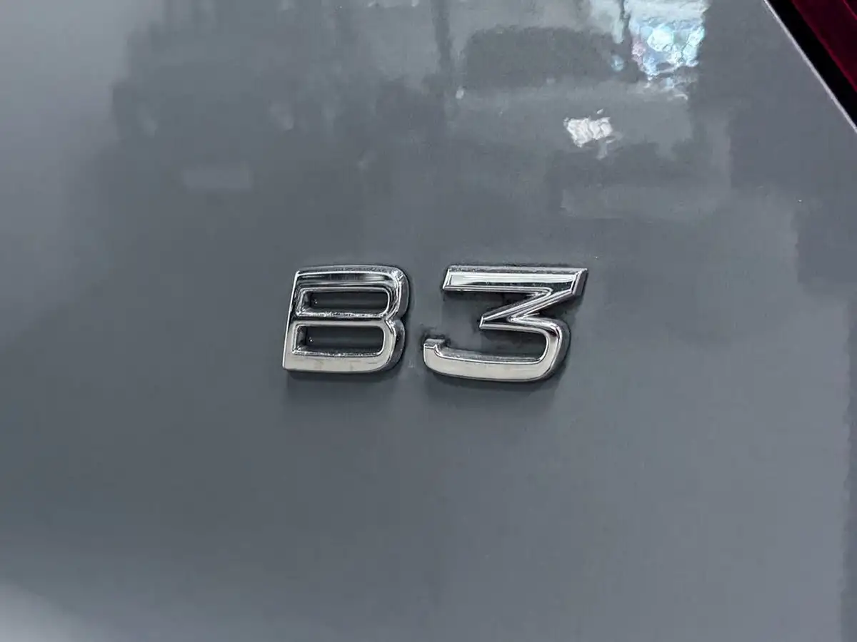 2023-volvo-xc40-20-b3-plus-big-11