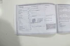 2015-seat-leon-16tdi-se-tech-pack-110ps-hatchback-5d-small-62