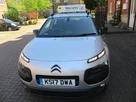 2017-citroen-c4-cactus-12-puretech-flair-110ps-ss-small-17