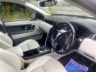 2017-land-rover-discovery-sport-20td4-hse-180ps-station-wagon-auto-small-16