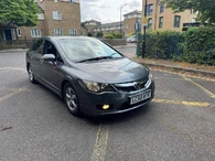 2008 Honda Civic 1.3 ES
