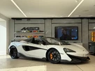 2019-mclaren-600lt-spider-small-0