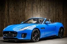 2019-jaguar-f-type-30-v6-sc-r-dynamic-340ps-convertible-auto-small-5