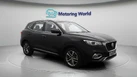 2022-mg-hs-15t-gdi-excite-162ps-small-1