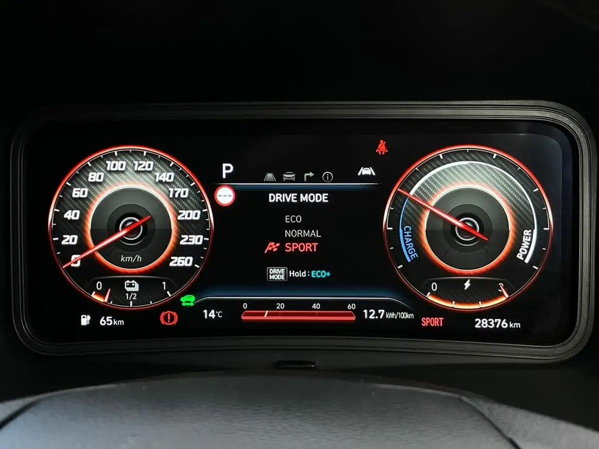 2021-hyundai-kona-e-premium-204ps-64kwh-7kw-obc-big-42
