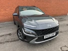 2022-hyundai-kona-16-gdi-se-connect-small-1