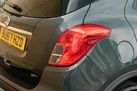 2017-vauxhall-mokka-x-16cdti-active-136ps-ecotec-ss-small-8