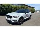 2020-volvo-xc40-20-b4-r-design-awd-small-21