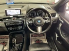 2021-bmw-x2-20td-sdrive18d-m-sport-x-auto-small-45