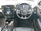 2020-volvo-xc40-15-t3-inscription-small-6