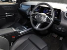 2024-mercedes-benz-eqa-e-eqa-250-sport-executive-small-10