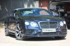 2017-bentley-continental-40-gt-v8-s-convertible-small-5