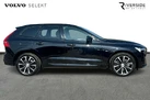 2023-volvo-xc60-20-t8-ultimate-dark-small-3