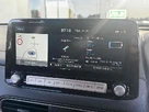 2021-hyundai-kona-e-premium-204ps-small-35
