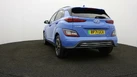 2022-hyundai-kona-e-premium-204ps-64kwh-7kw-obc-small-29