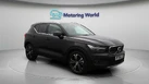 2021-volvo-xc40-20-b4-inscription-pro-197bhp-geartronic-small-1