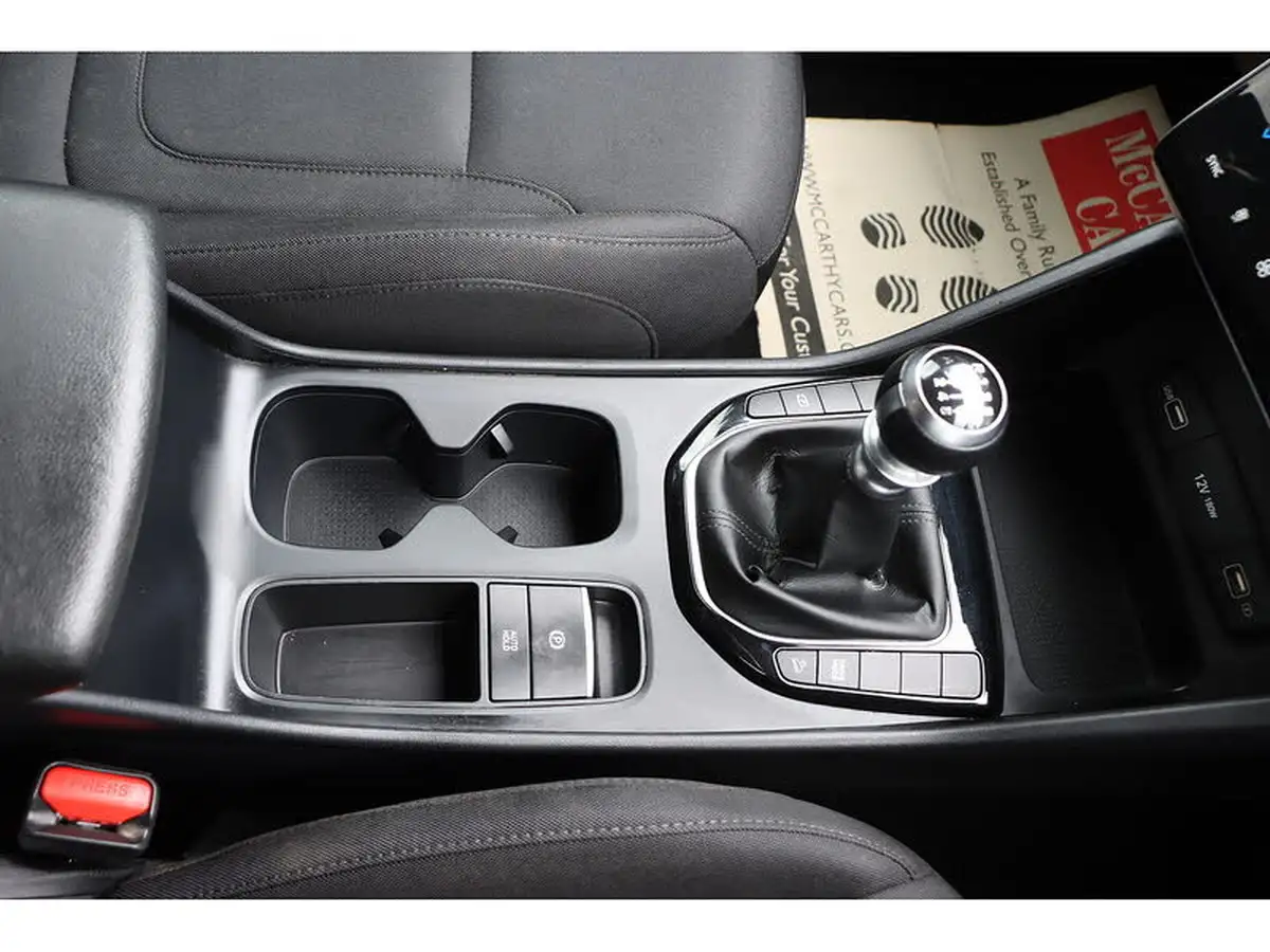 2022-hyundai-tucson-16-t-gdi-se-connect-150ps-big-39