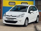 2014-citroen-c3-12-vtr-puretech-82ps-small-3