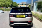 2022-land-rover-discovery-sport-20-p250-r-dynamic-hse-small-12