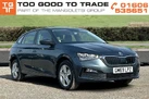 2020-skoda-scala-10-tsi-se-115ps-small-0
