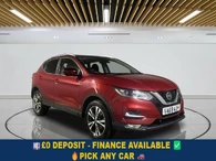 2019 Nissan Qashqai 1.3 DIG-T N-Connecta (140ps)