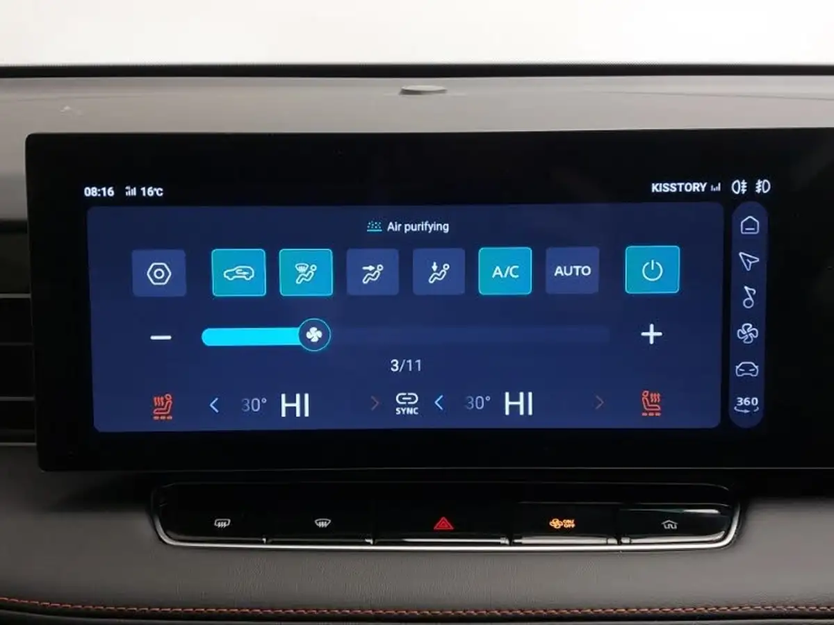 2024-mg-hs-15t-gdi-trophy-273ps-plug-in-hybrid-1496cc-auto-big-17
