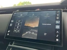 2025-land-rover-range-rover-velar-30-d300-dynamic-hse-small-37